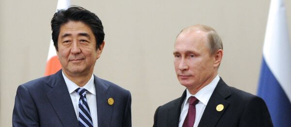 Председник Русије Владимир Путин и јапански премијер Шинзо Абе на самиту Г20 у Турској - Sputnik Србија