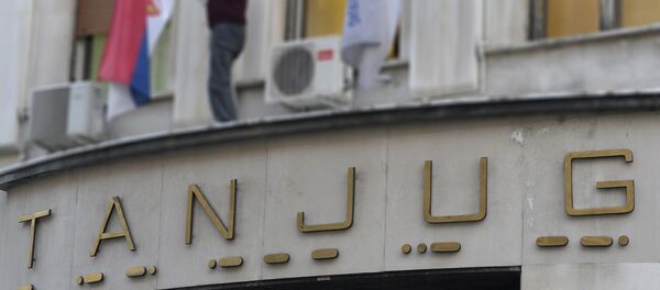 Танјуг - Sputnik Србија