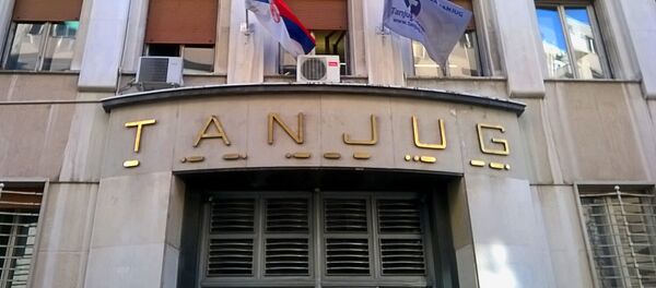 Танјуг Танјуг - Sputnik Србија