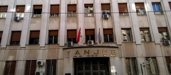 Танјуг - Sputnik Србија