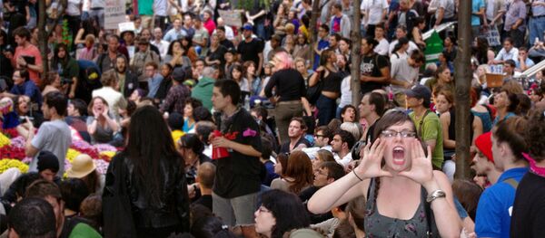 Протести на Волстриту против полицијске бруталности - Sputnik Србија