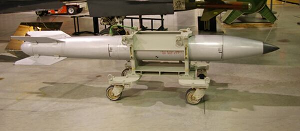 Нуклерана бомба Б-61 - Sputnik Србија