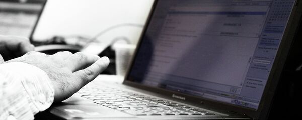 Internet - Sputnik Srbija