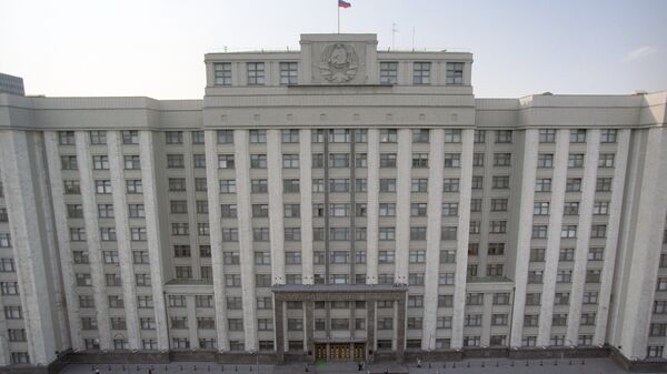 Зграда Државне думе Руске Федерације - Sputnik Србија