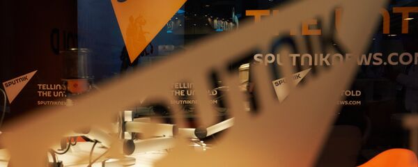 Радио Спутњик - Sputnik Србија