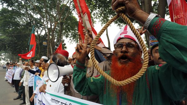 Protest protiv vešanja opozicionara u Bangladešu - Sputnik Srbija