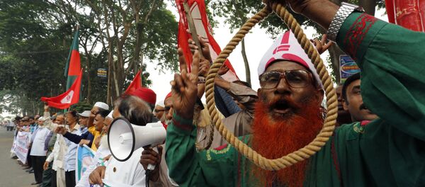 Protest protiv vešanja opozicionara u Bangladešu - Sputnik Srbija