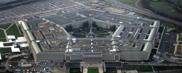 Pentagon - Sputnik Srbija