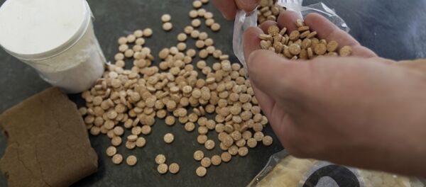 Kaptagon pilule - Sputnik Srbija