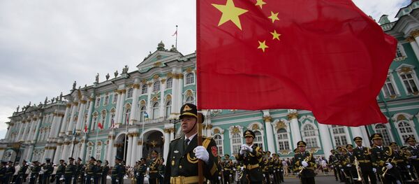 Шангајска организација за сарадњу - Sputnik Србија