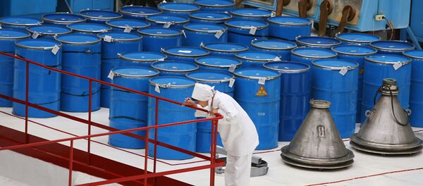 Новосибирска фабрика хемисјких концентрата - Sputnik Србија