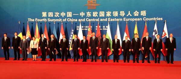 Самит Кине и лидера 16 земаља Централне и Источне Европе Самит Кине и лидера 16 земаља Централне и Источне Европе - Sputnik Србија