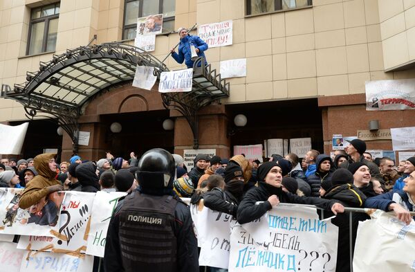 Protest ispred turske ambasade u Moskvi - Sputnik Srbija