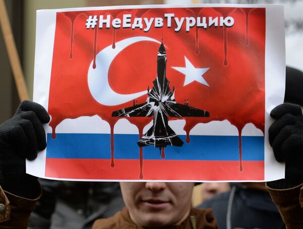 Протест испред турске амбасаде у Москви - Sputnik Србија