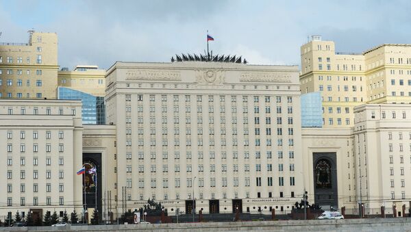 Zgrada ruskog Ministarstva odbrane u Moskvi - Sputnik Srbija