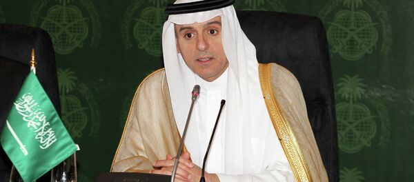 Адел ел Јубеир - Sputnik Србија