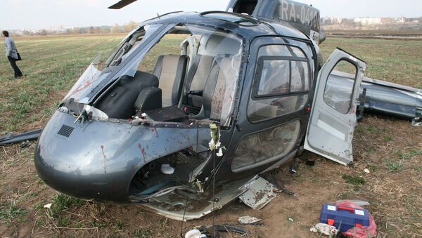 Pad helikoptera AS-350 - Sputnik Srbija