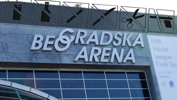 Beogradska arena - Sputnik Srbija