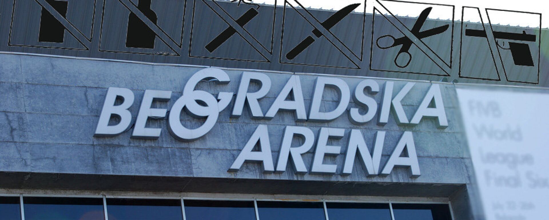 Beogradska arena - Sputnik Srbija, 1920, 03.01.2026