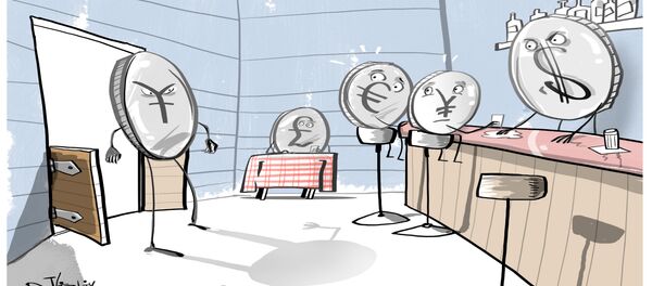 Kineski juan postaje rezervna valuta - Sputnik Srbija