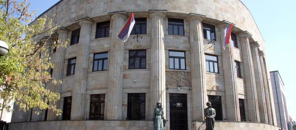 Палата Републике у РС, Бања Лука Палата Републике у РС, Бања Лука - Sputnik Србија