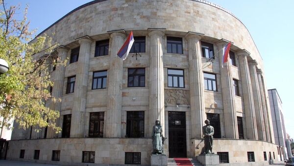 Палата Републике у РС, Бања Лука - Sputnik Србија