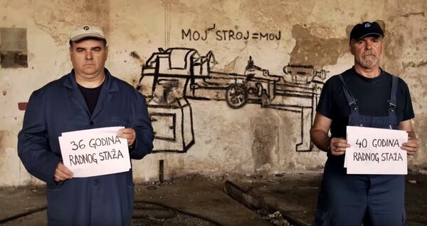 U Srbiji i zemljama bivše Jugoslavije, izraz reforma postao je izlizan, na hiljade puta prežvakana floskula kako bi se politička klasa održala na vlasti što duže. U Srbiji i zemljama bivše Jugoslavije, izraz reforma postao je izlizan, na hiljade puta prežvakana floskula kako bi se politička klasa održala na vlasti što duže. - Sputnik Srbija