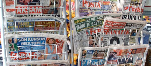 Турске новине - илустрација Турске новине - илустрација - Sputnik Србија