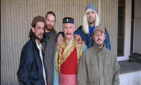 Буксовци - Sputnik Србија