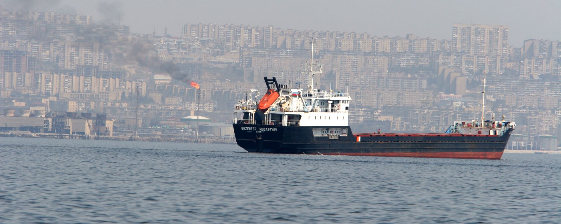Iranski naftni tanker  - Sputnik Srbija, 1920, 18.05.2026