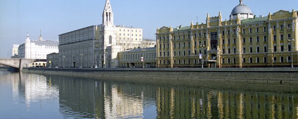 Sofija Sofija - Sputnik Srbija