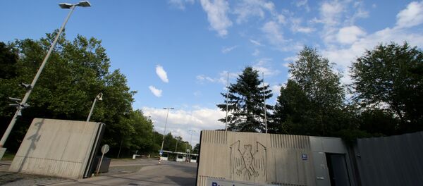 БНД Немачка - Sputnik Србија