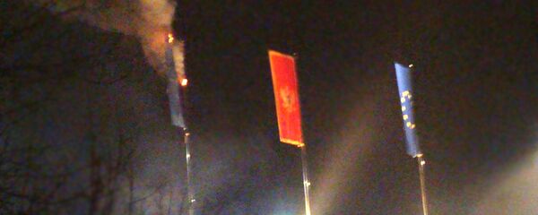 Запањена застава НАТО на Цетињу - Sputnik Србија