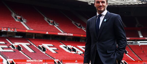 Дејвид Бекам Дејвид Бекам - Sputnik Србија