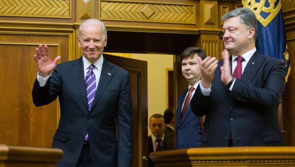 Američki potpredsednik Džozef Bajden nastupio na sednici ukrajinskog parlamenta - Sputnik Srbija
