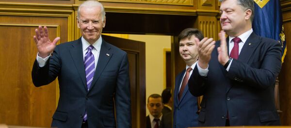 Амерички потпредседник Џозеф Бајден наступио на седници украјинског парламента - Sputnik Србија