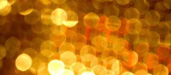 Злато Злато - Sputnik Србија