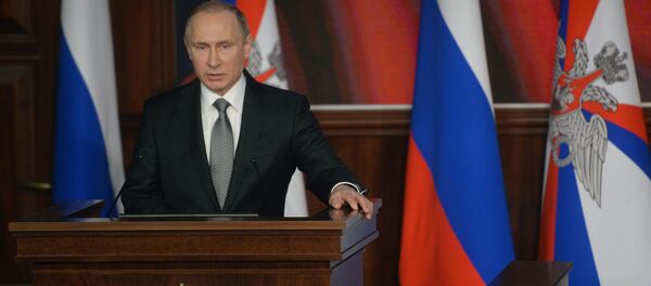 Владимир Путин Владимир Путин - Sputnik Србија