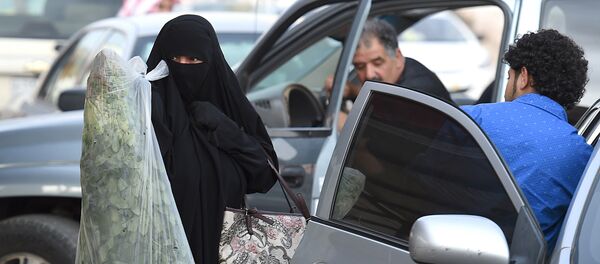 Saudijska Arabija Saudijska Arabija - Sputnik Srbija