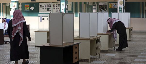 Избори у Саудијској Арабији - Sputnik Србија