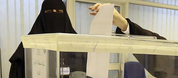 Избори у Саудијској Арабији - Sputnik Србија