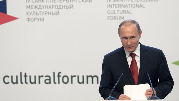 Predsednik Rusije Vladimir Putin otvara Međunarodni kulturni forum u Sankt Peterburg - Sputnik Srbija