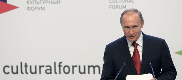 Председник Русије Владимир Путин отвара Међународни културни форум у Санкт Петербург - Sputnik Србија