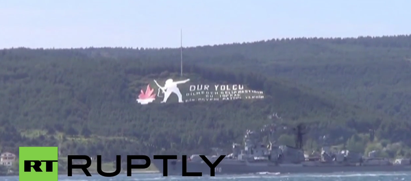 Turkey: Footage shows Russian frigate that fired warning shot at Turkish boat Turkey: Footage shows Russian frigate that fired warning shot at Turkish boat - Sputnik Србија