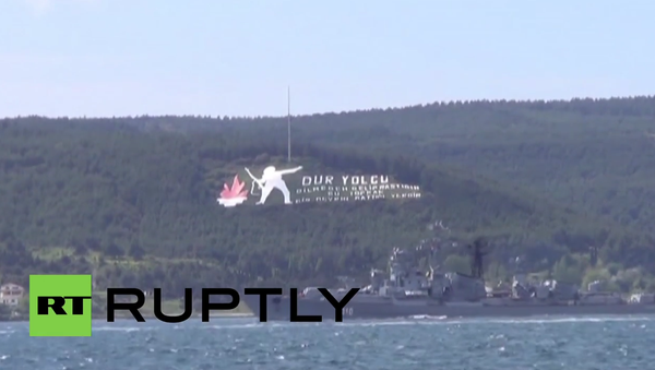 Turkey: Footage shows Russian frigate that fired warning shot at Turkish boat - Sputnik Србија