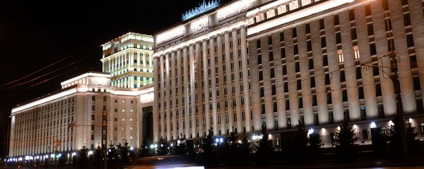 Руско министарство одбране Руско министарство одбране - Sputnik Србија