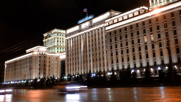 Руско министарство одбране - Sputnik Србија