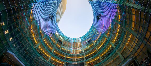 Blumberg sedište - Sputnik Srbija