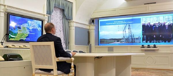 Vladimir Putin-otvaranje druge linije energetskog mosta, Krim - Sputnik Srbija