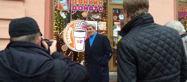 Џон Кери - Sputnik Србија